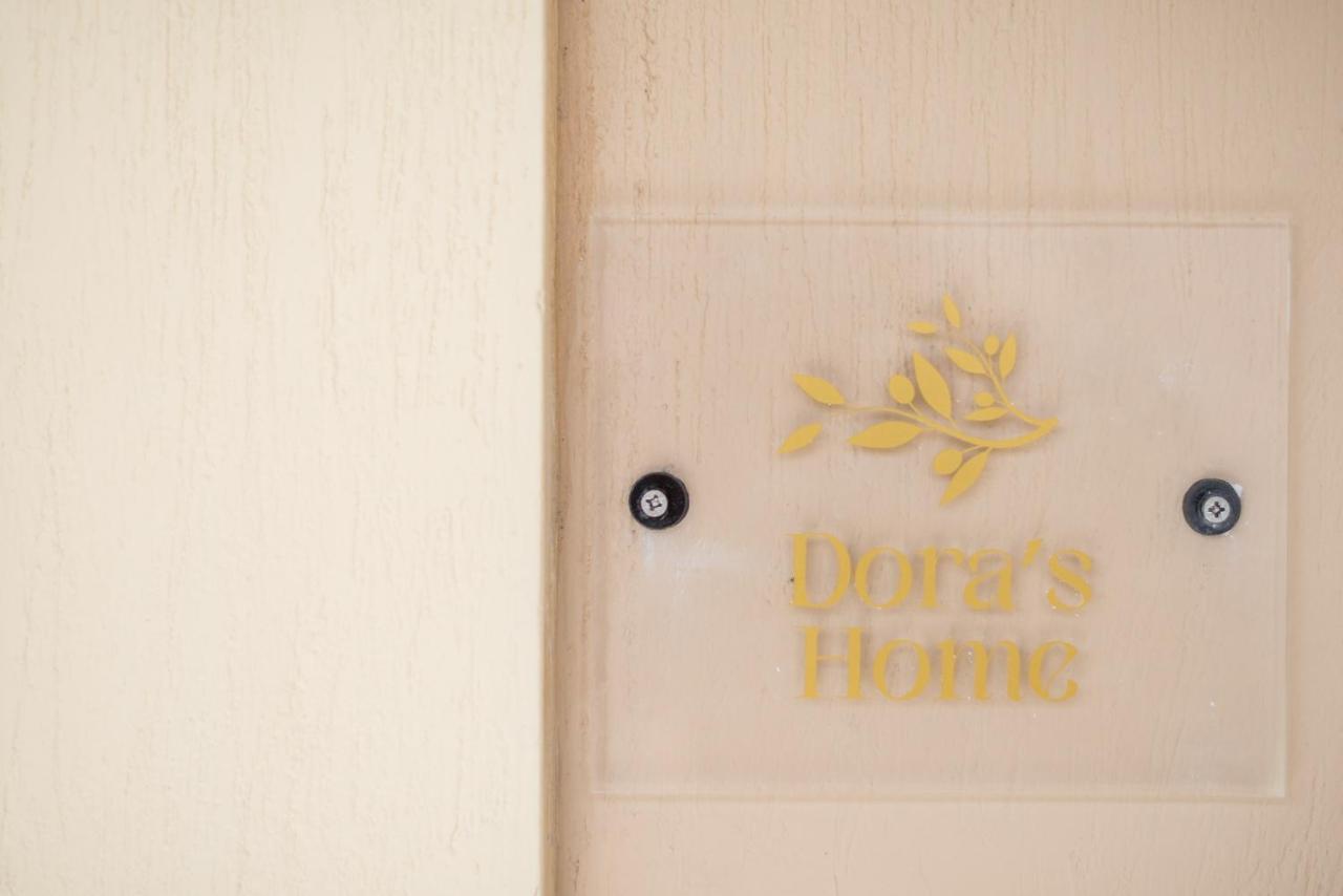 Kanálion Dora'S Home מראה חיצוני תמונה